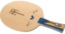 Butterfly " Timo Boll ZLF"